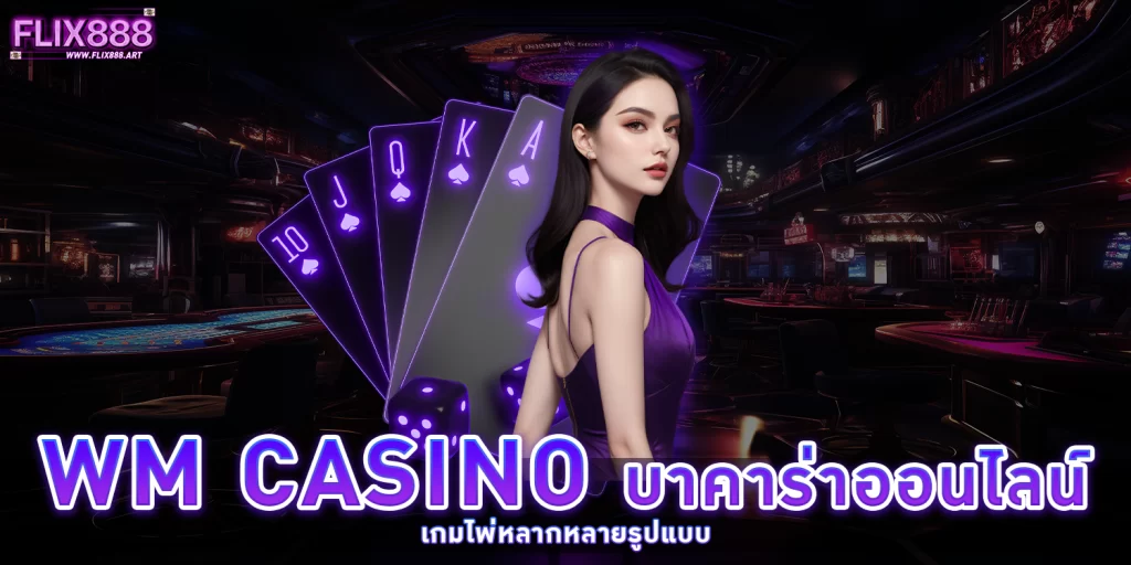 wm casino - flix888