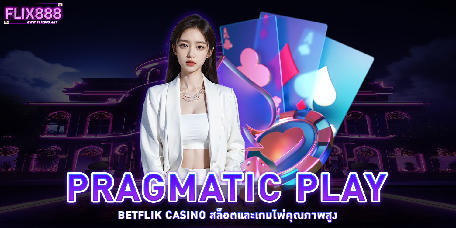 pragmatic play - flix888